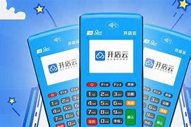 湘阴POS机办理